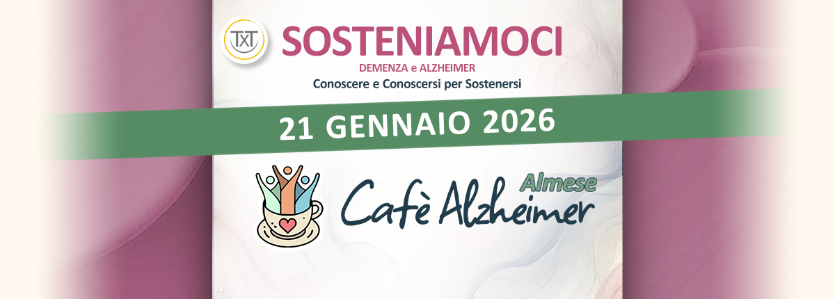 21gen26_head_image2_ALMESE_1200x430