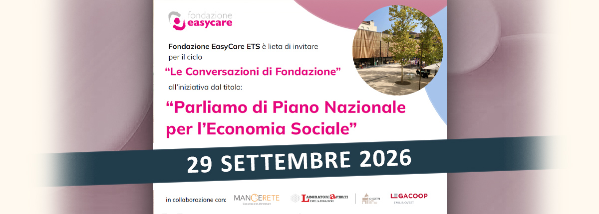 25set26_head_image_easycare_1200x430